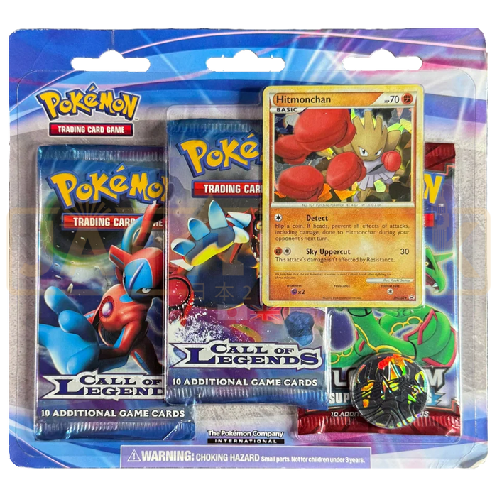 Pokemon Call of Legends English 3-Pack Blister
