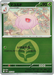 Pokemon Cascoon Energy Reverse Holo Mega Dream ex High Class m2a 007/193 Japanese Single Card