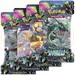 Pokemon Celestial Storm English Sleeved Booster Pack