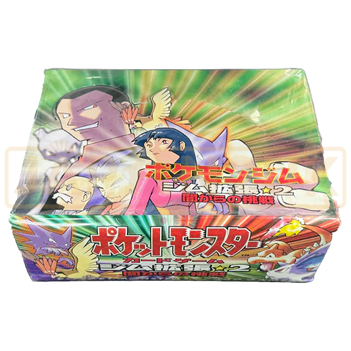 Pokemon Challenge from the Darkness Japanese Booster Box