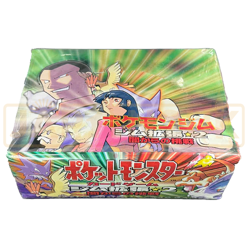 Pokemon Challenge from the Darkness Japanese Booster Box