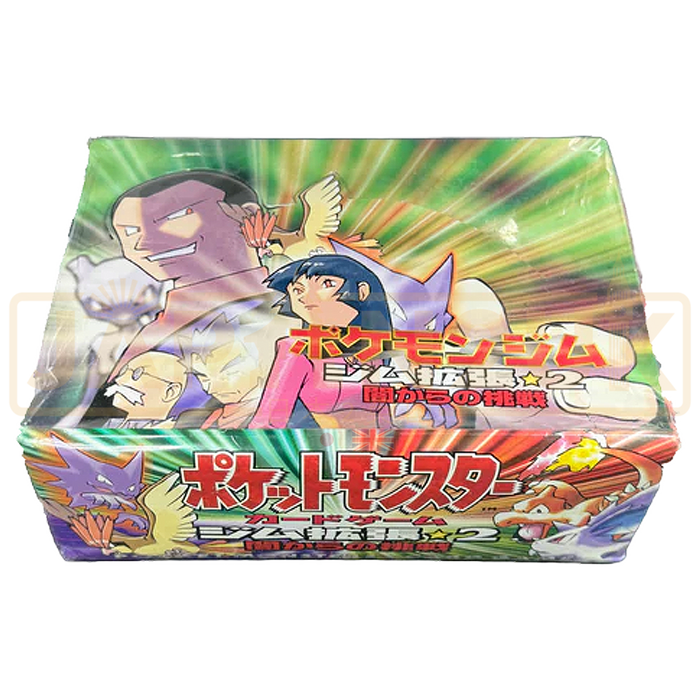 Pokemon Challenge from the Darkness Japanese Booster Box