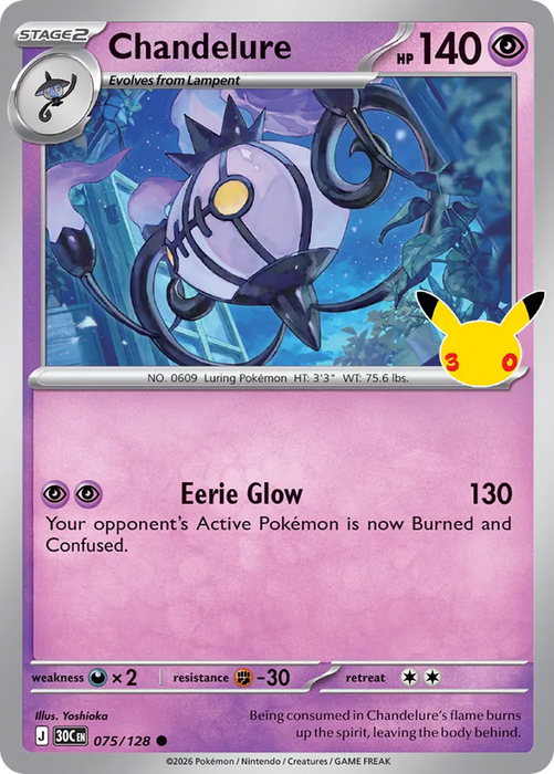 Pokemon Chandelure Holo 30th Celebration 30C 075/128 English Single Card