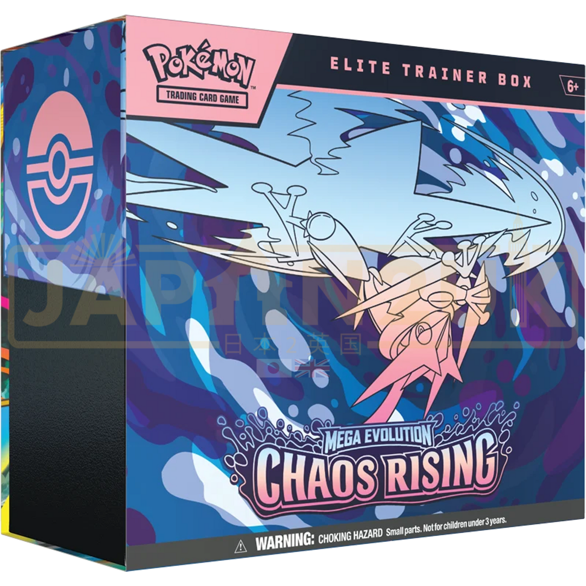 Chaos Rising Boxc Pokemon Chaos Rising English Elite Trainer Box — Japan2UK
