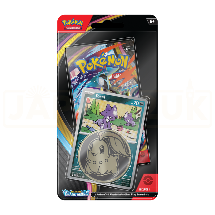 Pokemon Chaos Rising English Single Pack Blister