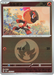 Pokemon Charcadet Energy Reverse Holo Mega Dream ex High Class m2a 030/193 Japanese Single Card