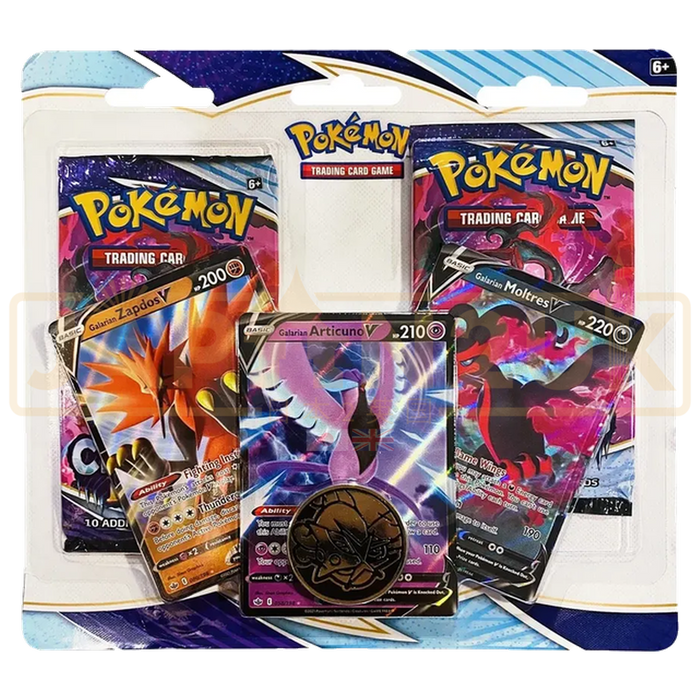 Pokemon Chilling Reign English 2-Pack Blister