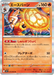Pokemon Cinderace Holo Mega Brave M1L 017/063 Japanese Single Card