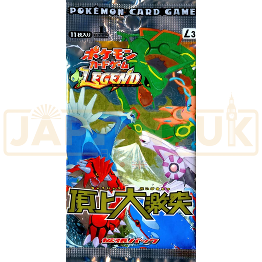 Pokemon Clash at the Summit L3 Japanese Booster Pack