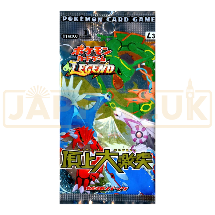 Pokemon Clash at the Summit L3 Japanese Booster Pack