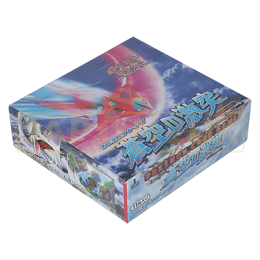 Pokemon Clash of the Blue Sky Japanese Booster Box