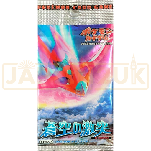 Pokemon Clash of the Blue Sky Japanese Booster Pack