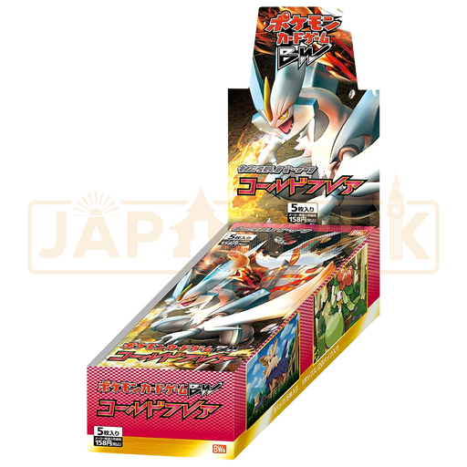 Pokemon Cold Flare BW6 Japanese Booster Box