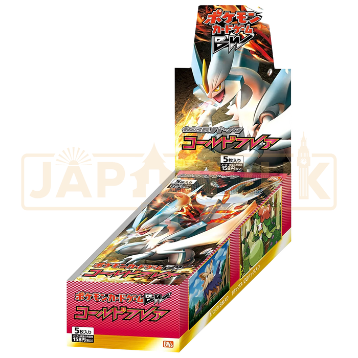 Pokemon Cold Flare BW6 Japanese Booster Box