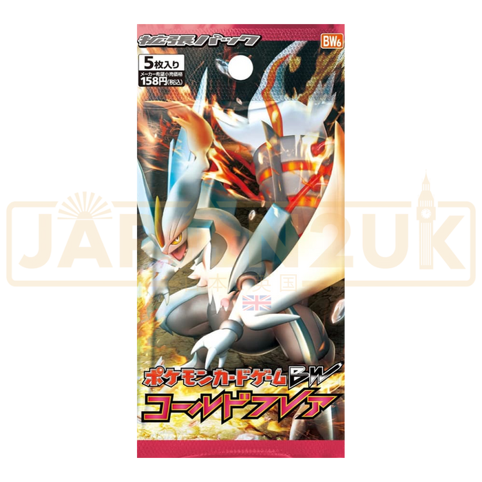 Pokemon Cold Flare BW6 Japanese Booster Pack
