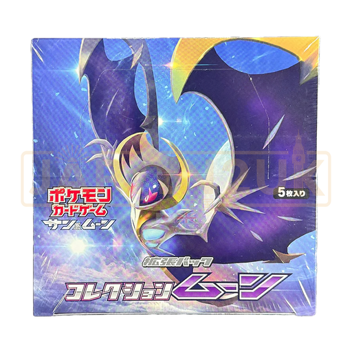 Pokemon Collection Moon sm1M Japanese Booster Box