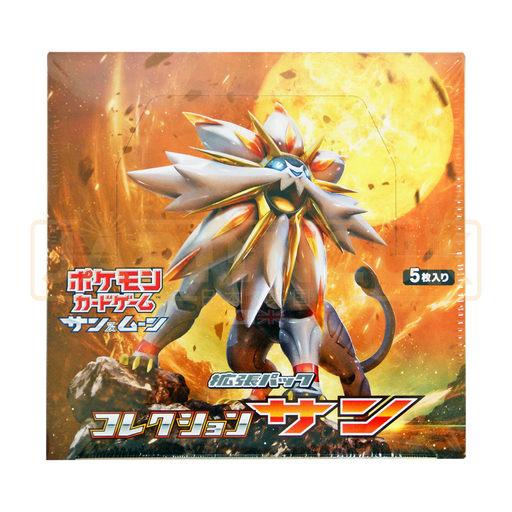 Pokemon Collection Sun sm1S Japanese Booster Box
