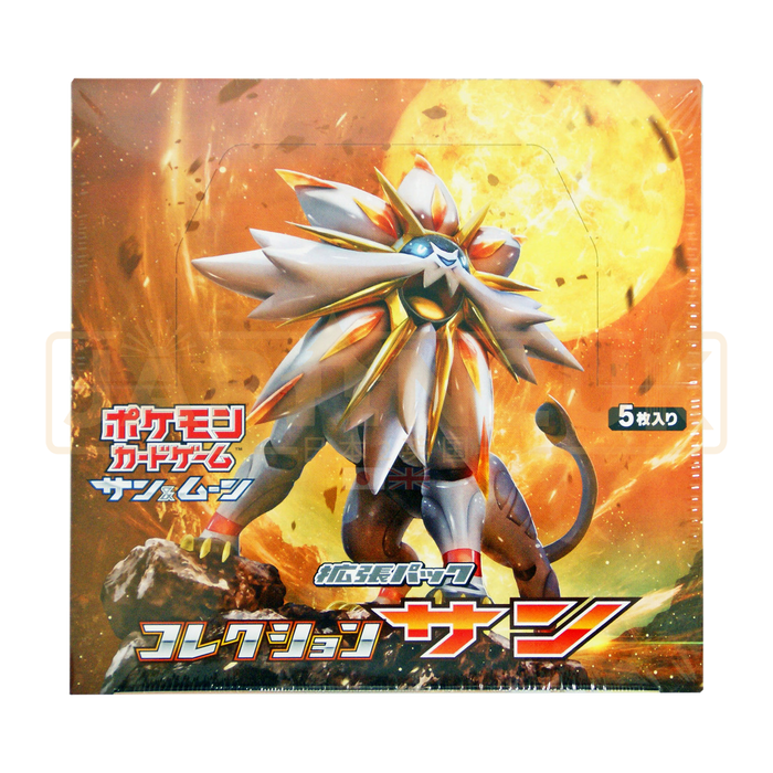 Pokemon Collection Sun sm1S Japanese Booster Box