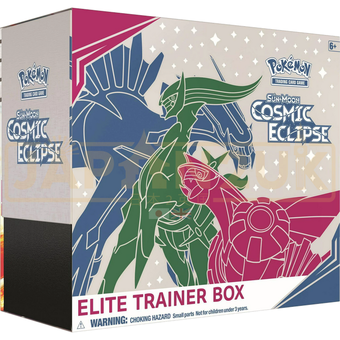 Pokemon Cosmic Eclipse English Elite Trainer Box