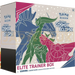 Pokemon Cosmic Eclipse English Elite Trainer Box