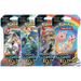 Pokemon Cosmic Eclipse English Sleeved Booster Pack