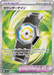 Pokemon Counter Gain SR Mega Dream ex High Class m2a 218/193 Japanese Single Card