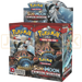 Pokemon Crimson Invasion English Booster Box