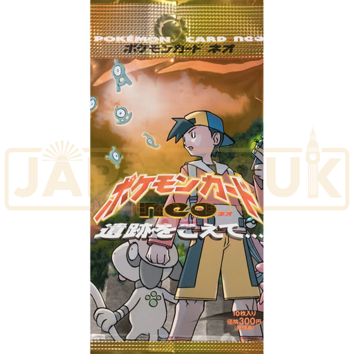 Pokemon Crossing the Ruins... Japanese Booster Pack