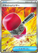Pokemon Crushing Hammer SR Abyss Eye M5 104/081 Japanese Single Card