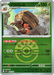 Pokemon Crustle Friend Ball Reverse Holo Mega Dream ex High Class m2a 014/193 Japanese Single Card