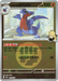 Pokemon Cynthia's Gabite Energy Reverse Holo Mega Dream ex High Class m2a 089/193 Japanese Single Card