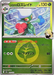 Pokemon Cynthia's Roserade Energy Reverse Holo Mega Dream ex High Class m2a 010/193 Japanese Single Card