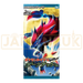 Pokemon Dark Rush BW4 Japanese Booster Pack