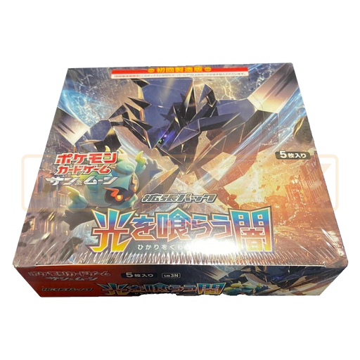 Pokemon Darkness that Consumes Light sm3N Japanese Booster Box