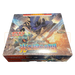 Pokemon Darkness that Consumes Light sm3N Japanese Booster Box