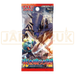 Pokemon Darkness that Consumes Light SM3N Japanese Booster Pack