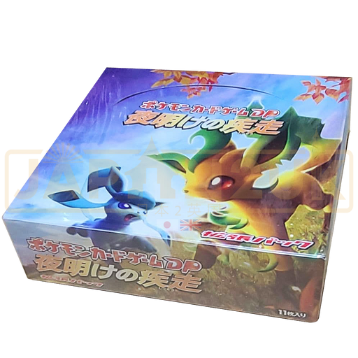 Pokemon Dawn Dash DP4 Japanese Booster Box. — Japan2UK