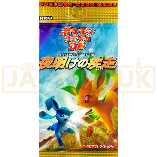 Pokemon Dawn Dash DP4 Japanese Booster Pack