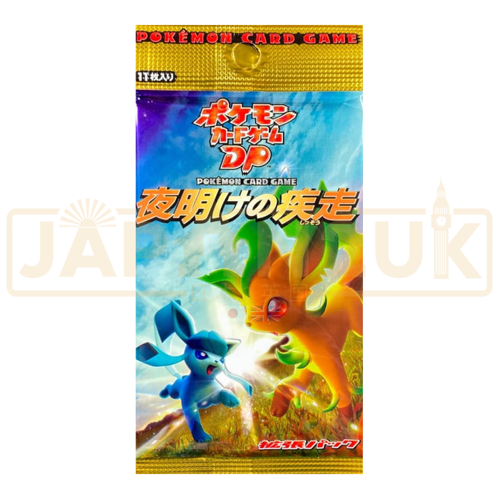 Pokemon Dawn Dash DP4 Japanese Booster Pack