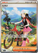 Pokemon Dawn SAR Inferno X M2 115/080 Japanese Single Card