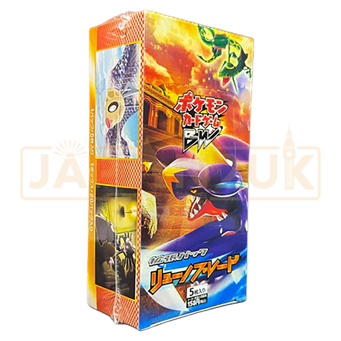 Pokemon Dragon Blade BW5 Japanese Booster Box