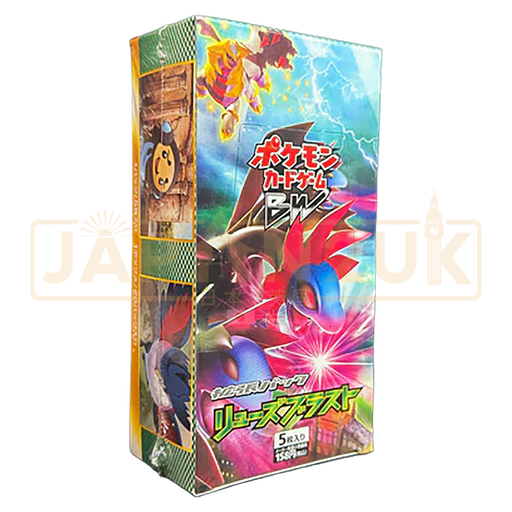 Pokemon Dragon Blast BW5 Japanese Booster Box