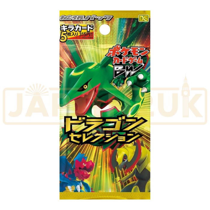 Pokemon Dragon Selection DS Japanese Booster Pack