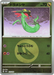 Pokemon Dreepy Energy Reverse Holo Mega Dream ex High Class m2a 132/193 Japanese Single Card