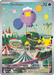 Pokemon Drifloon IR 30th Celebration 30C 136/128 English Single Card