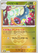 Pokemon Eelektrik Quick Ball Reverse Holo Mega Dream ex High Class m2a 048/193 Japanese Single Card