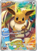 Pokemon Eevee AR Eevee ex Starter Set ex MEE 020/019 Japanese Single Card