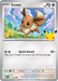 Pokemon Eevee Holo 30th Celebration 30C 117/128 English Single Card