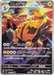 Pokemon Electivire AR Storm Emeralda M6 081/076 Japanese Single Card