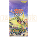 Pokemon Emerald Break XY6 Japanese Booster Box